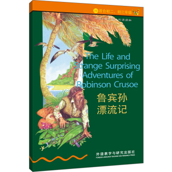 ���x��ţ��Ӣ�h�p�Z�x����e�OƯ��ӛ��2��(j��)�� �m�ϳ����������꼉(j��)��