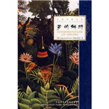 ��(m��ng)�Ľ���