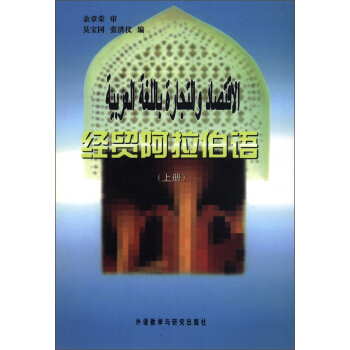 ��(j��ng)�Q(m��o)�������Z(y��)���σ�(c��)����2012�°棩