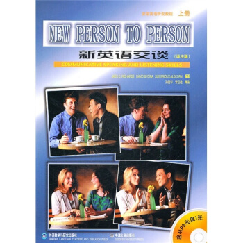 ��Ӣ�Z��Մ������Ӣ�Z �f�̳̣��σԣ����gע�棩����MP3��P1����