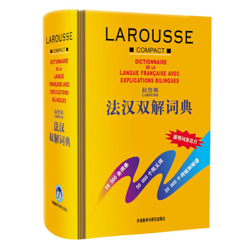 ����˹���h�p���~��