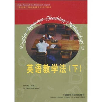 �������߼�Ӣ�Z�ԌWϵ�н̳̣�Ӣ�Z�̌W�����£�