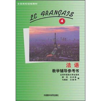 ���Z(y��)4���̌W(xu��)�o��(d��o)������