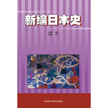 �¾��ձ�ʷ��2015���£�