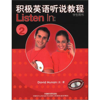 �e�OӢ�Z �f�̳̣�2�����W(xu��)���Õ�������2�棩����CD��P1����