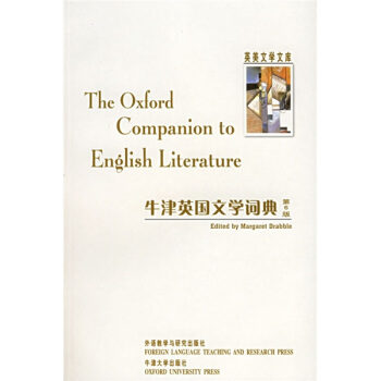 ţ��Ӣ���ČW(xu��)�~�䣨��6�棩