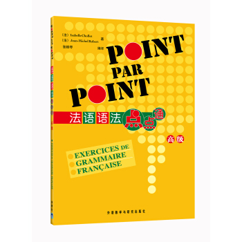 ���Z(y��)�Z(y��)���c(di��n)�c(di��n)ͨ���߼�(j��)��