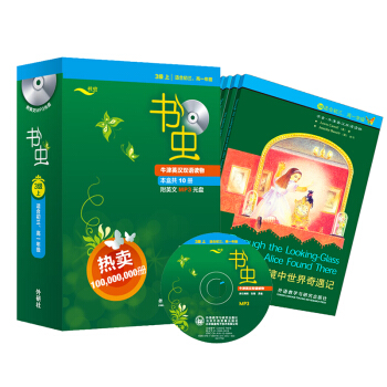 ���x��ţ��Ӣ�h�p�Z�x�3���ϣ���������һ ���b��10�� ��MP3��P1����