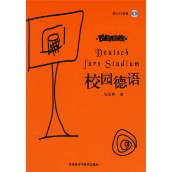 ȫ�����Z(y��)��У�@���Z(y��)������P��