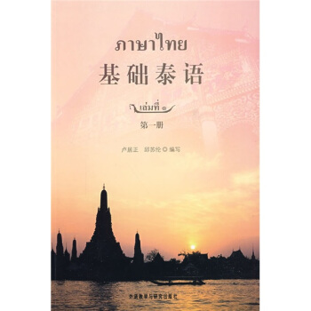 ���A(ch��)̩�Z(y��)��1��(c��)