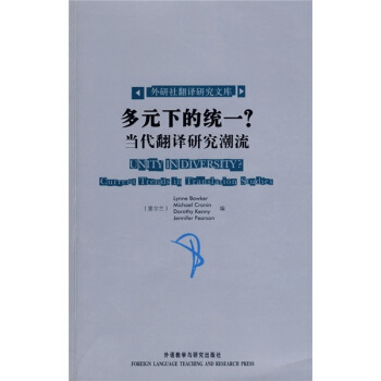 ��Ԫ�µĽy(t��ng)һ�����������g�о�����