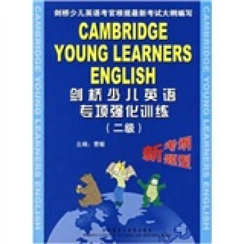 �����ك�Ӣ�Z��헏���Ӗ����2�� ���Ŏ���