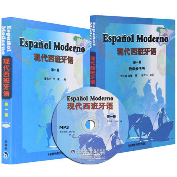 �F(xi��n)���������Z(y��) ��һ��(c��) ȫ�� �W(xu��)���Õ�(sh��) + �̌W(xu��)������(sh��)