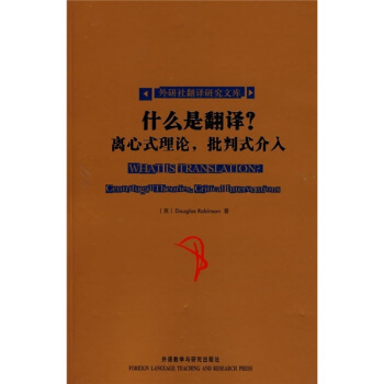 ʲô�Ƿ��g�����x��ʽ��Փ������ʽ����