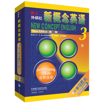 ���ġ������硤�¸���Ӣ�Z3 ���B(y��ng)���� �W(xu��)���Õ������b�Ŏ��� ���Ŏ�3�P��