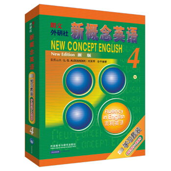 ���ġ������硤�¸���Ӣ�Z(y��)4 ����Ӣ�Z(y��) �W(xu��)���Õ������b�Ŏ��� ���Ŏ�3�P��