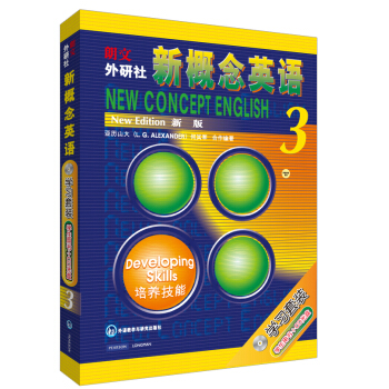 ���ġ������硤�¸���Ӣ�Z3 ���B(y��ng)���� �W(xu��)���Õ������bCD�� ��CD��P3����