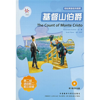 �p��Ӣ�Z(y��)�������p������ɽ����������P��