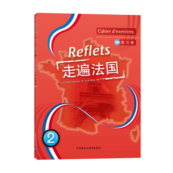 �߱鷨��������2�����𰸣�