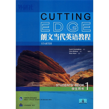 ���Į���Ӣ�Z�̳�1���W���Õ���