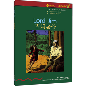 ���x��ţ��Ӣ�h�p�Z�x���ķ�Ϡ���4���� �m�ϸ�һ���߶��꼉��