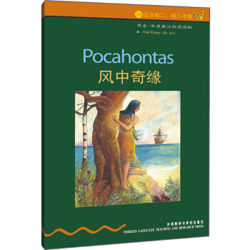 ���x��ţ��Ӣ�h�p�Z�x��L���澉��2���� �m�ϳ����������꼉��