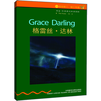 ���x��ţ��Ӣ�h�p�Z�x����׽z���_(d��)�֣�2��(j��)�� �m�ϳ����������꼉(j��)��