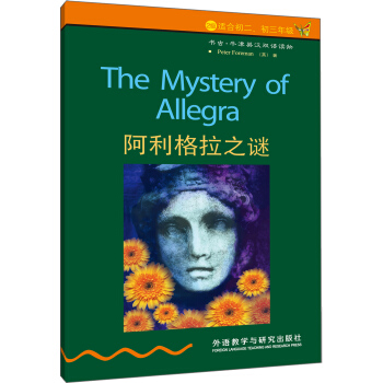 ���x��ţ��Ӣ�h�p�Z�x���������֮�i��2���� �m�ϳ����������꼉��