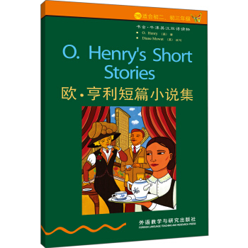 ���x��ţ��Ӣ�h�p�Z�x��W��������ƪС�f����2���� �m�ϳ����������꼉��