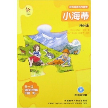 �p��Ӣ�Z�������p��С���٣�����P1����