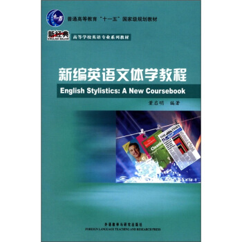 �¾�Ӣ�Z���w�W(xu��)�̳̣��½�(j��ng)��ߵȌW(xu��)УӢ�Z���I(y��)ϵ�н̲ģ�