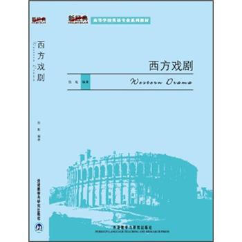 ����������½�(j��ng)��ߵȌW(xu��)УӢ�Z���I(y��)ϵ�н̲ģ�