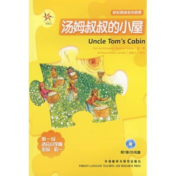 �p��Ӣ�Z�������p����ķ�����С�ݣ���1�������m��С�W(xu��)���꼉����1��������P��