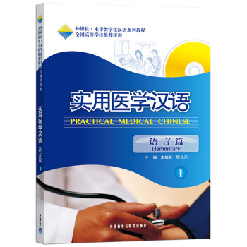 �����t(y��)�W(xu��)�h�Z���Z��ƪ��1������MP3��P��