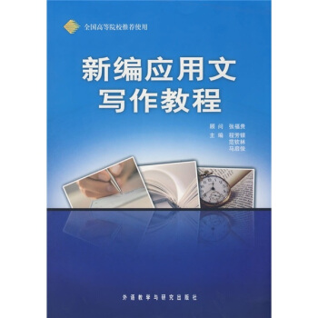 �¾���(y��ng)���Č�(xi��)���̳�