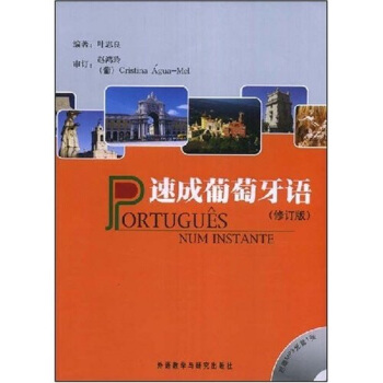 �ٳ��������Z����ӆ�棩������P1����