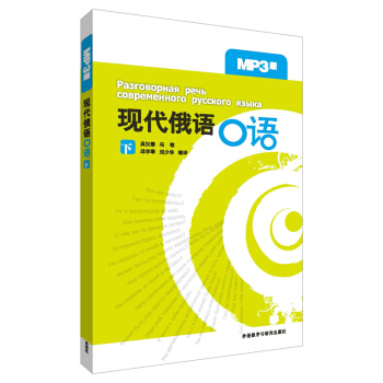 �F(xi��n)�����Z(y��)���Z(y��)���£�����MP3��P(p��n)��