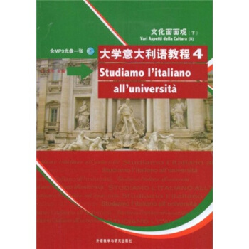 ��W������Z�̳�4���Ļ������^���£�