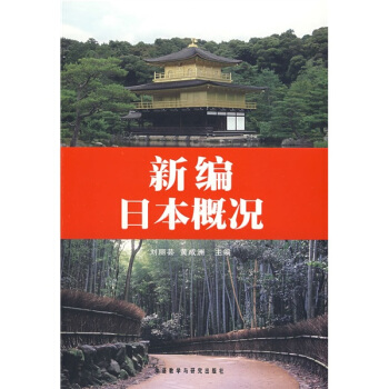 �¾��ձ��śr