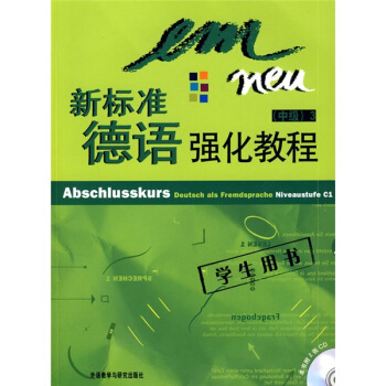 �˜ʵ��Z�����̳̣��м�3���W(xu��)���Õ�������ٛCD��P2����