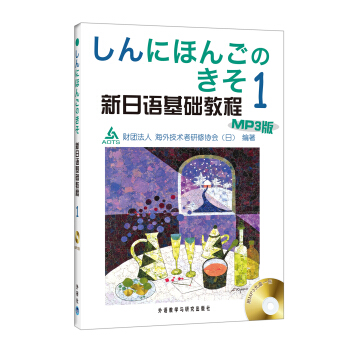 �����Z(y��)���A(ch��)�̳�1����MP3��P1����