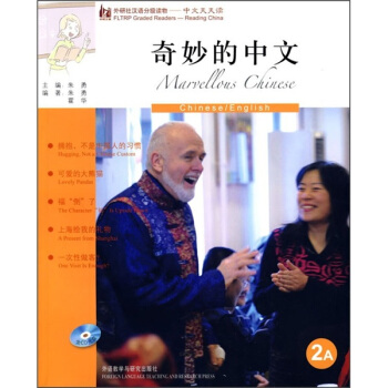 ��������ģ�2A������CD��P��