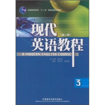 �F(xi��n)��Ӣ�Z�̳�3����2�棩����CD-ROM��P1����