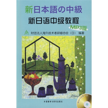 �����Z(y��)�м�(j��)�̳̣���MP3��P��