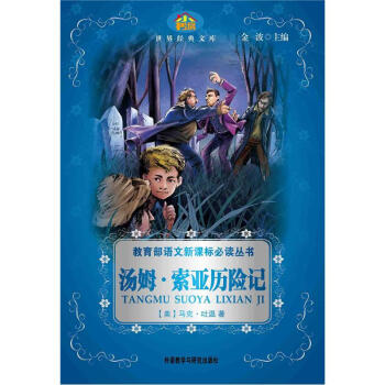 ��ķ�������v�Uӛ��С�������罛(j��ng)���Ď죩