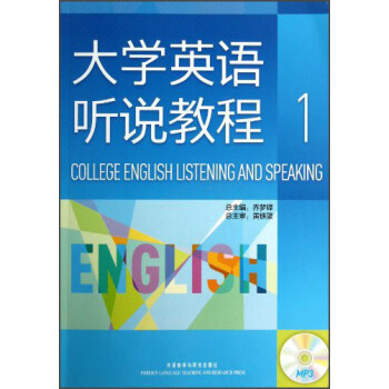 ��WӢ�Z �f�̳�1������P��