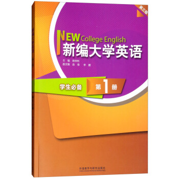 �¾���W(xu��)Ӣ�Z����3�� �W(xu��)���؂� ��1�ԣ�