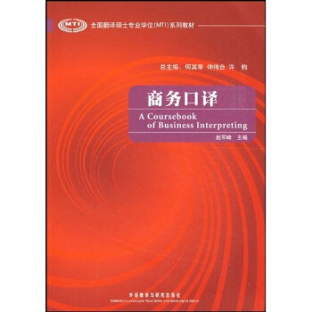 ȫ�����g�Tʿ���I(y��)�W(xu��)λ��MTI��ϵ�н̲ģ��̄�(w��)���g������P��