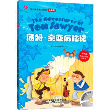 �p��Ӣ�Z�������p�������v�Uӛ��С�W�棩������P1����