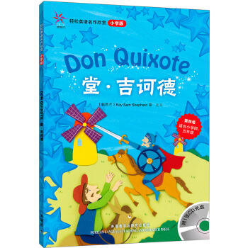 �p��Ӣ�Z�������p���á����X�£�С�W(xu��)�棩������P1����